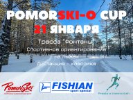 PomorSKI-O CUP PomorSKI-O CUP
